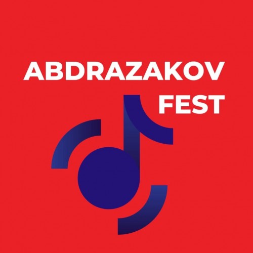 Завершился прием заявок на участие в образовательной программе IV Международного музыкального фестиваля Ильдара Абдразакова