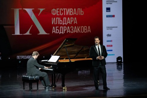 IX Международный музыкальный фестиваль Ильдара Абдразакова впервые прошёл на Ямале